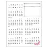 Tampons diamant 'Petit calendrier'