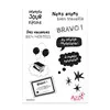 Ministempel 'Proclamation'
