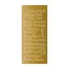 Stickers 'Mots meilleurs voeux' (Mirror gold)