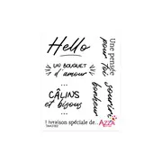 Tampons rubis mots 'Composition florale'