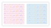 Papiers imprimés 'Naissance' (8f) 2